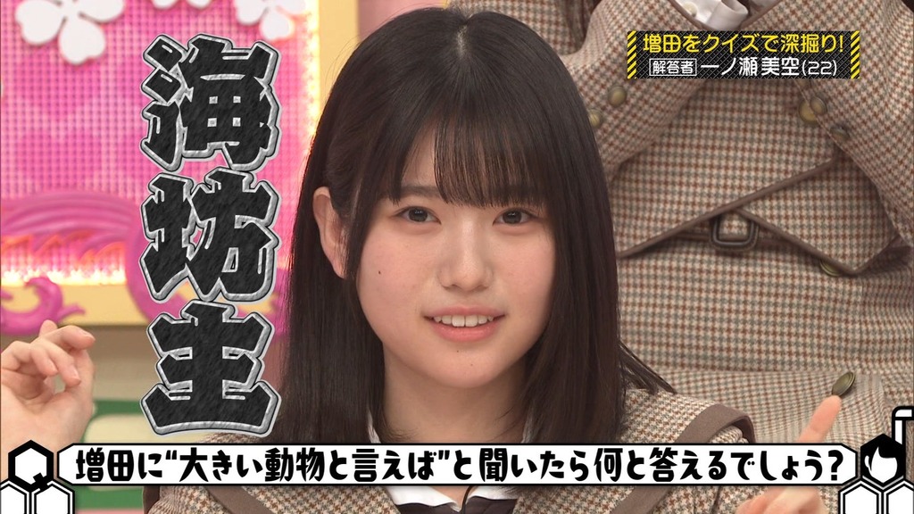 260301d.03.02_15.42.19]