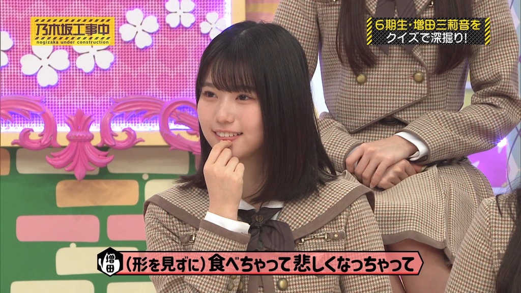 26d6.03.02_15.28.39]