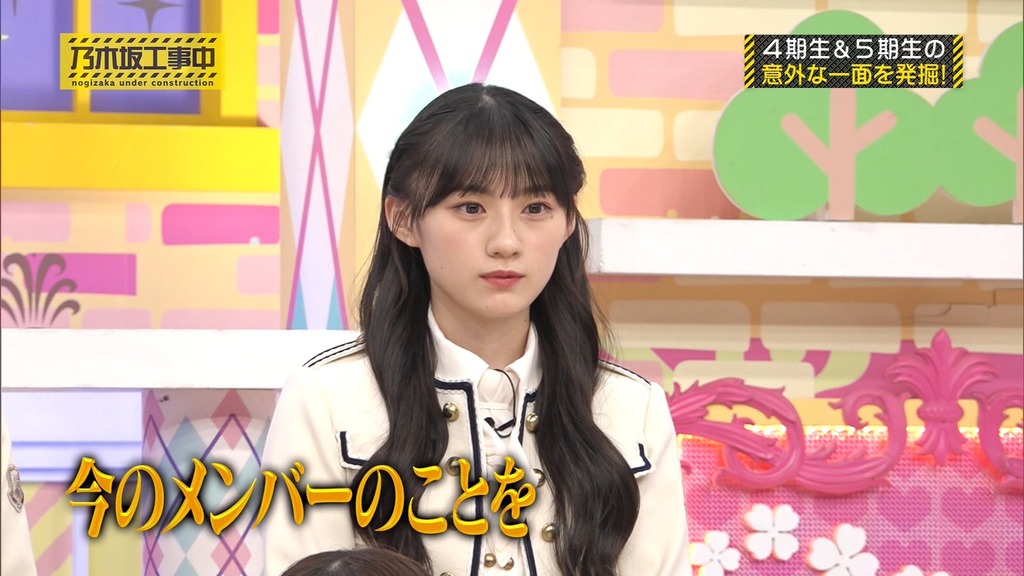 241124 乃木坂工事中 ep490.ts_snapshot_02.28_[2024-11-26_22.30.22]