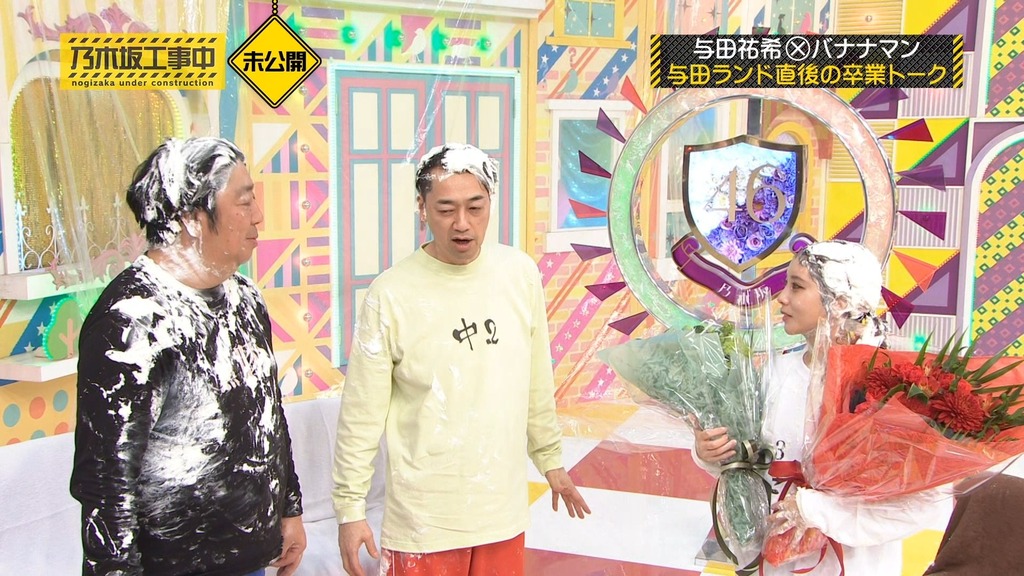 00001.mpls_snapshot_02.56.38_[2026.01.16_19.44.24]