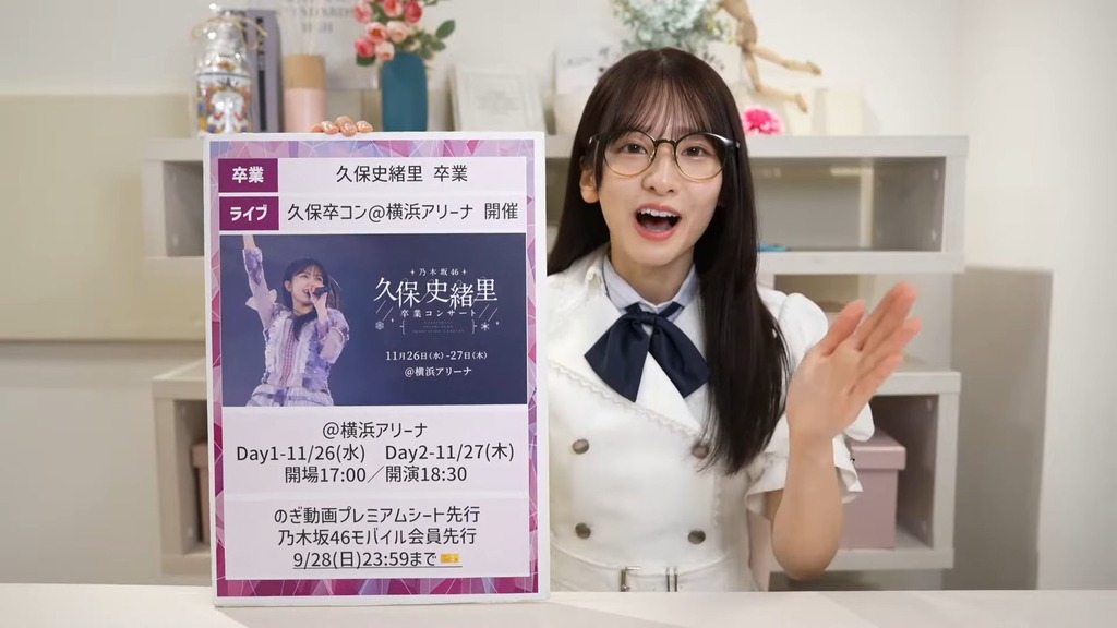 250922【9c5.09.23_14.52.11]