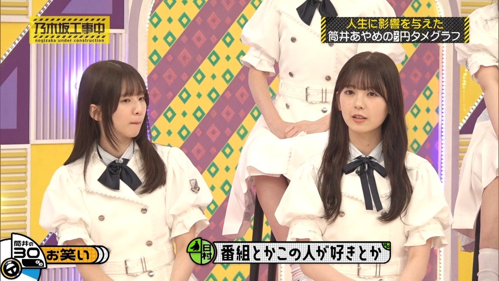 f025.08.18_07.53.27]