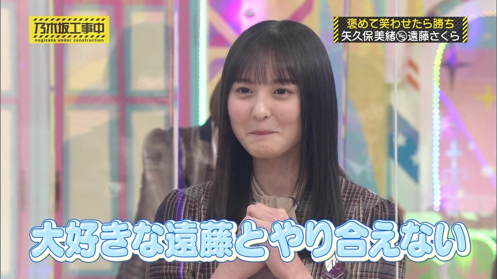 vlcsnap-2023-04-01-19h50m55s632