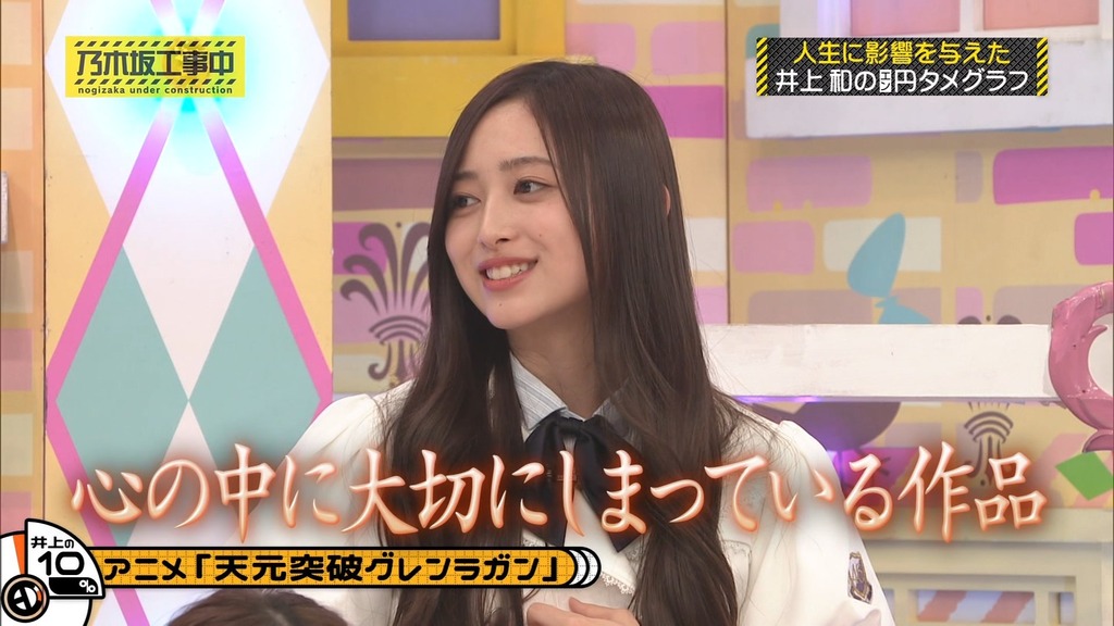 f2025.08.25_15.31.33]