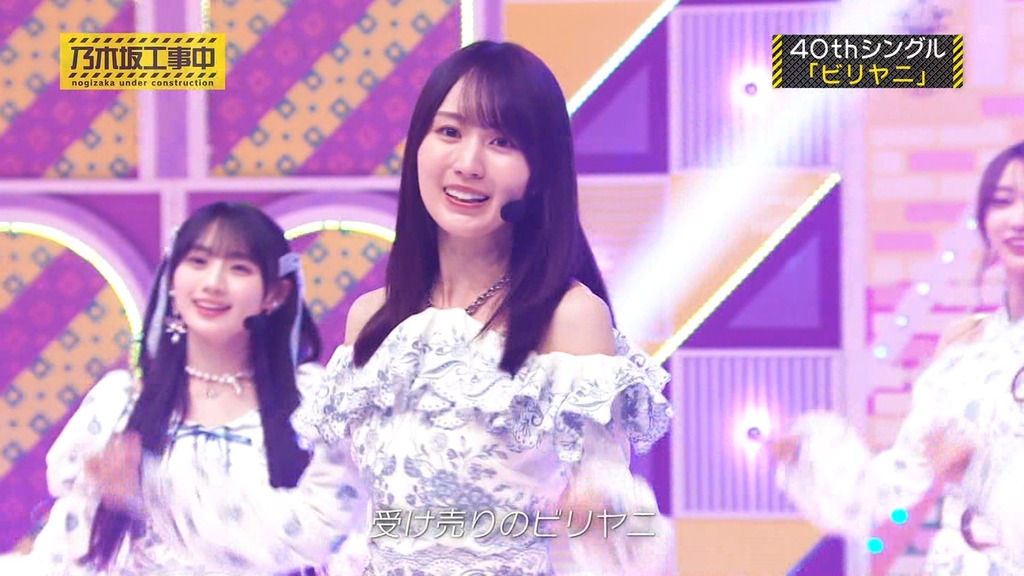 251207d025.12.08_17.59.35]