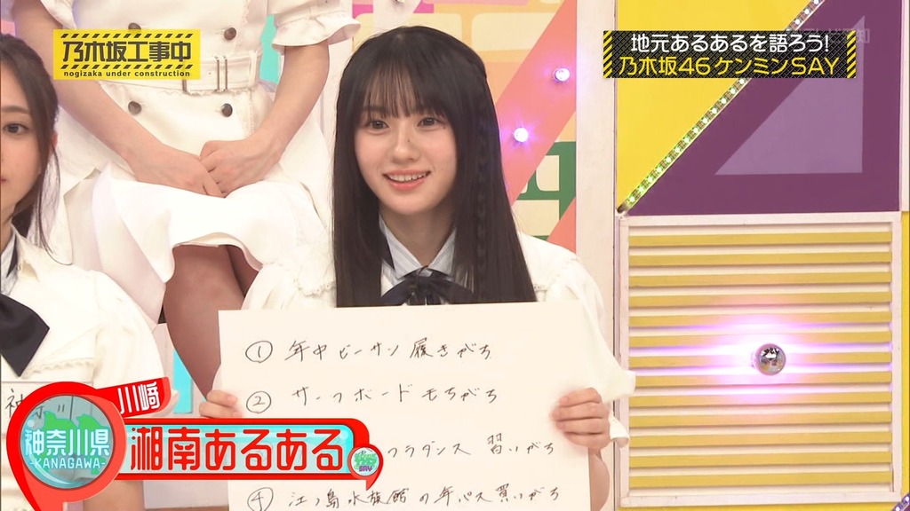 f[2025.07.01_09.00.56]