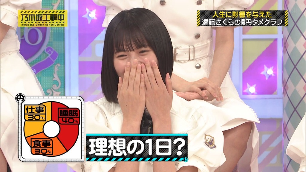 v025.08.18_07.40.47]