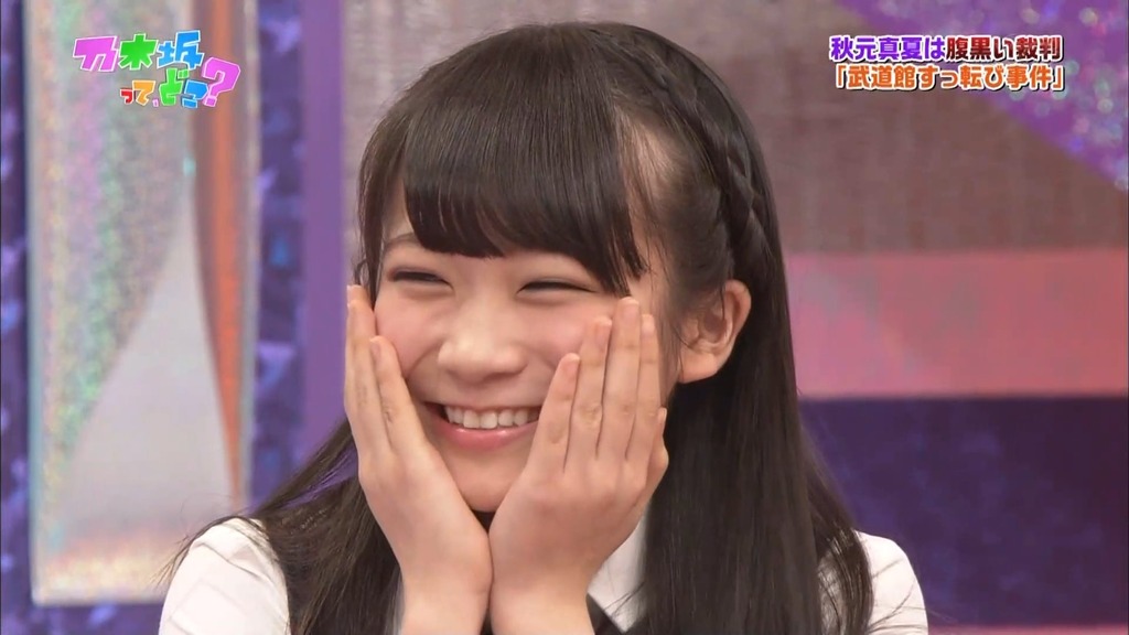 #130 乃木坂法廷が開廷!.m4v_snapshot_14.57_[2024.01.17_05.07.49]