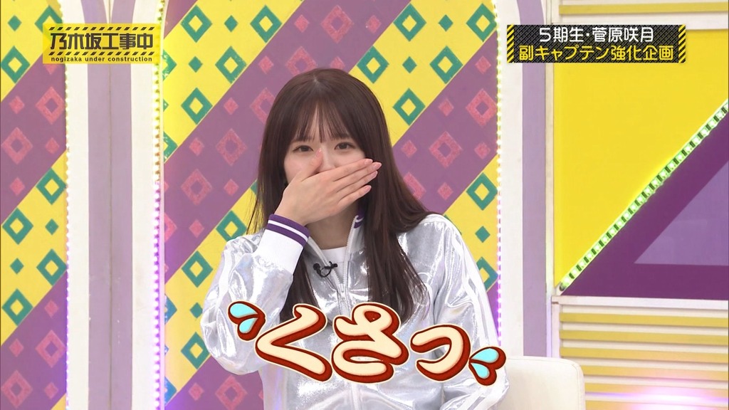 s22.37_[2025-03-24_14.00.34]