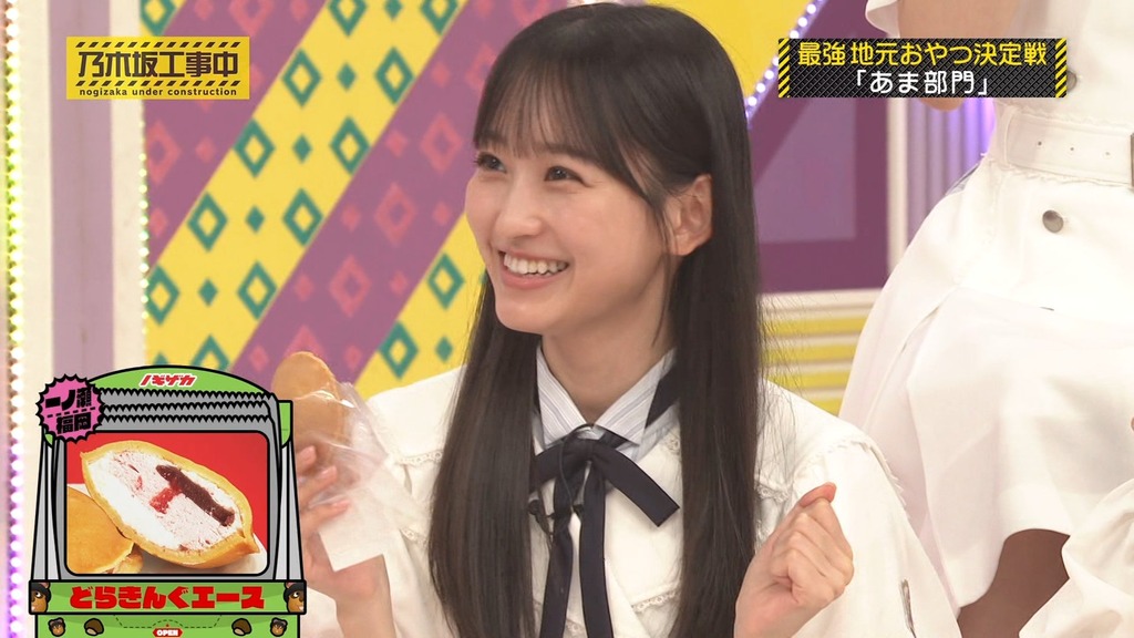 d20_[2025.12.08_17.51.59]