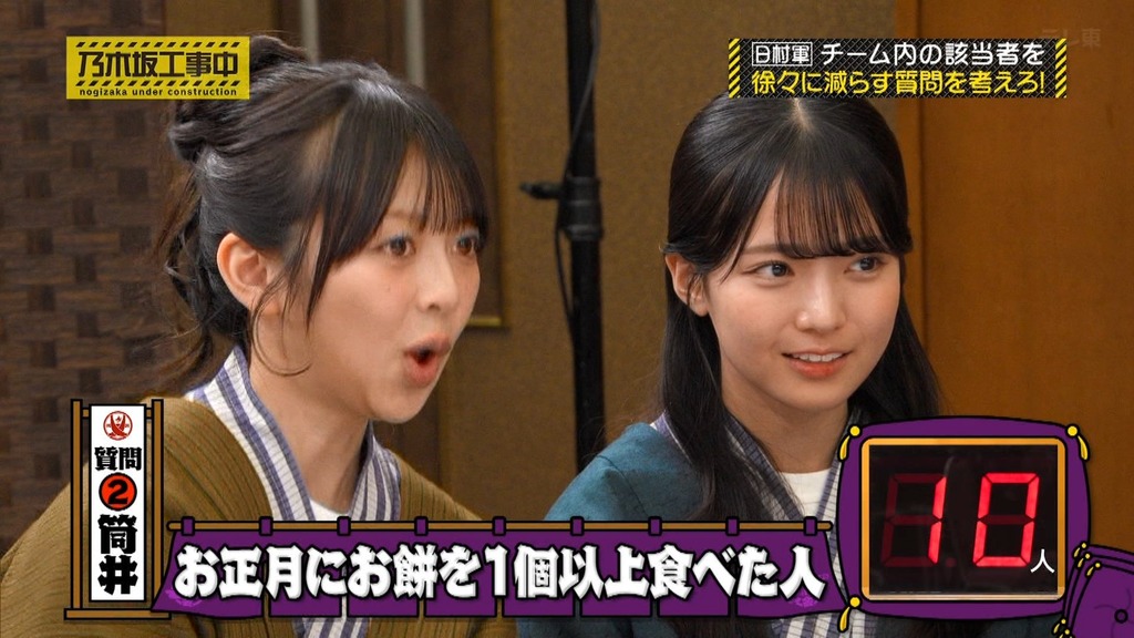 d026.01.26_15.43.01]