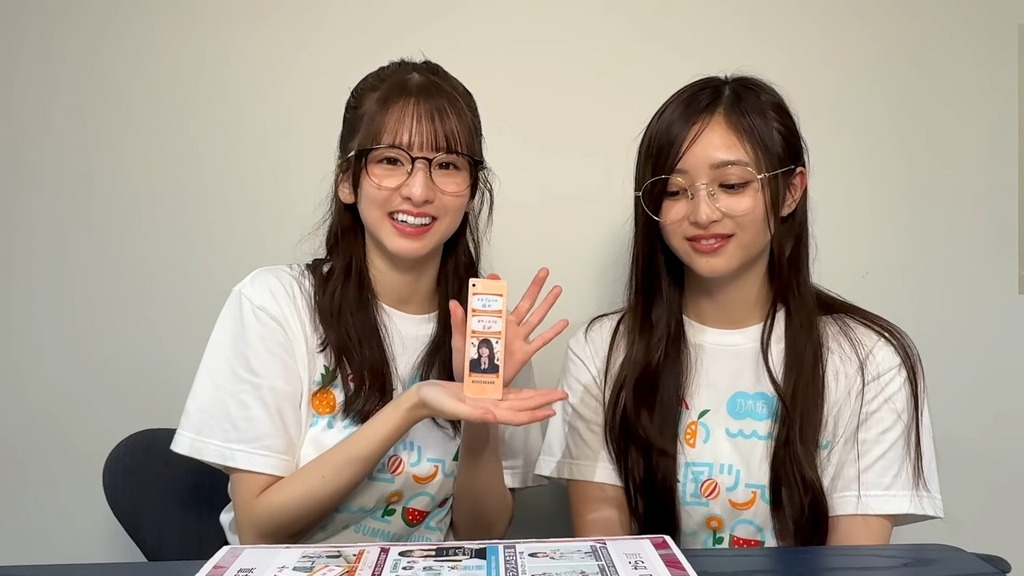 250818【c5.08.19_07.41.39]