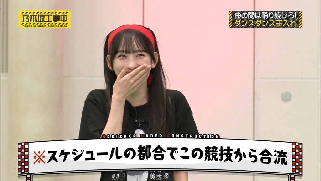 f2025.11.03_12.53.44]