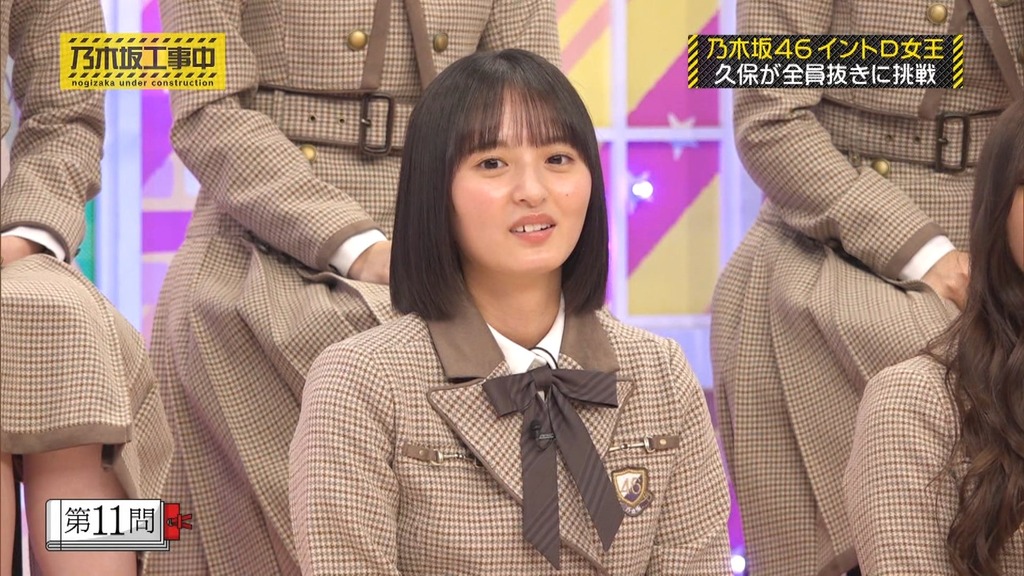 d025.11.25_14.05.49]