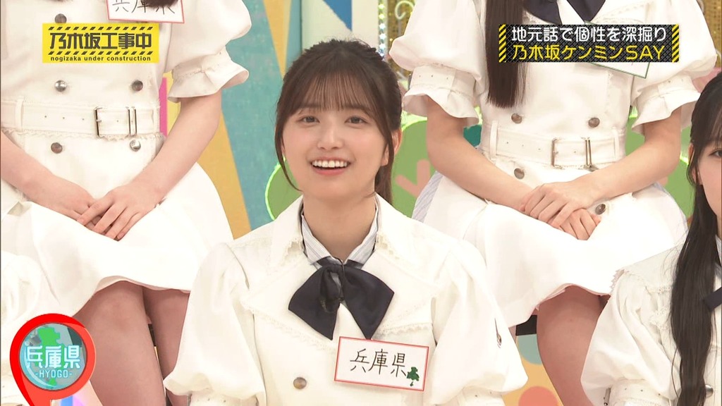 d2025.06.23_19.11.44]