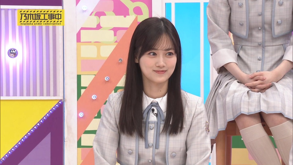 240505 乃木坂工事中 ep461.ts_snapshot_00.56_[2024.05.11_07.13.04]