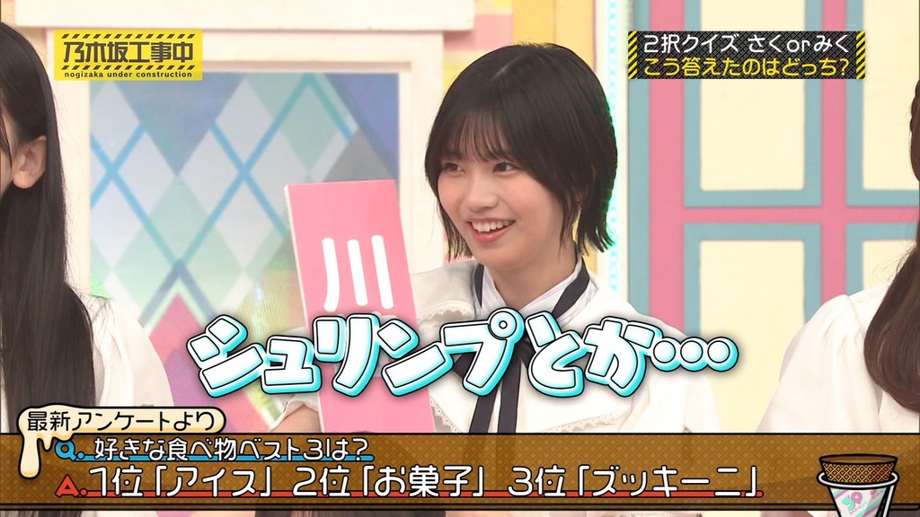 25f55_[2025.09.03_15.57.07]