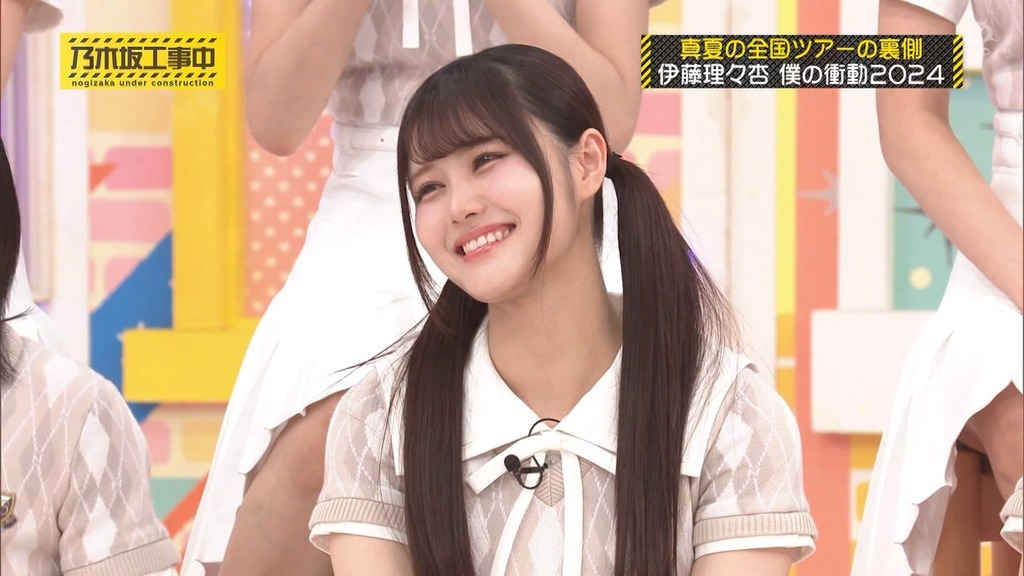 240929 乃木坂工事中 ep482.ts_snapshot_12.41_[2024-10-01_14.26.02]