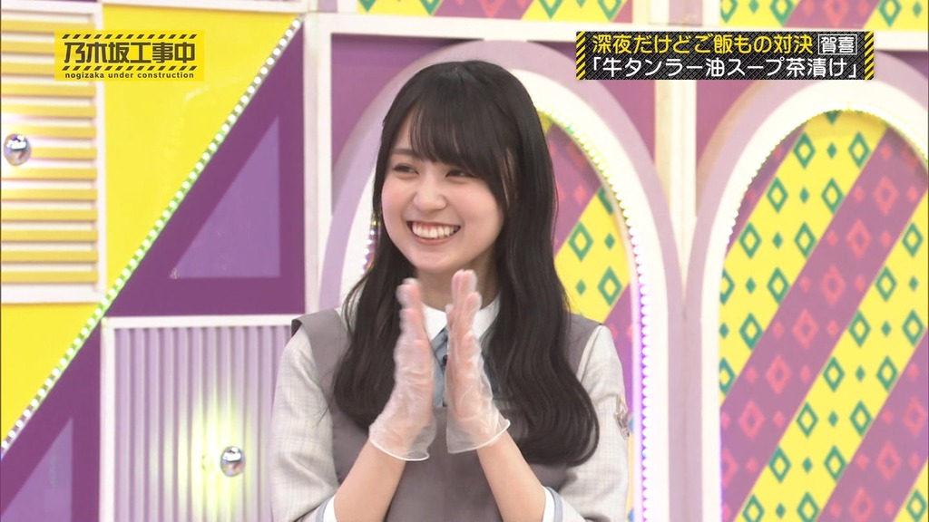 240602 乃木坂工事中 ep465.ts_snapshot_13.34_[2024.06.04_02.35.21]