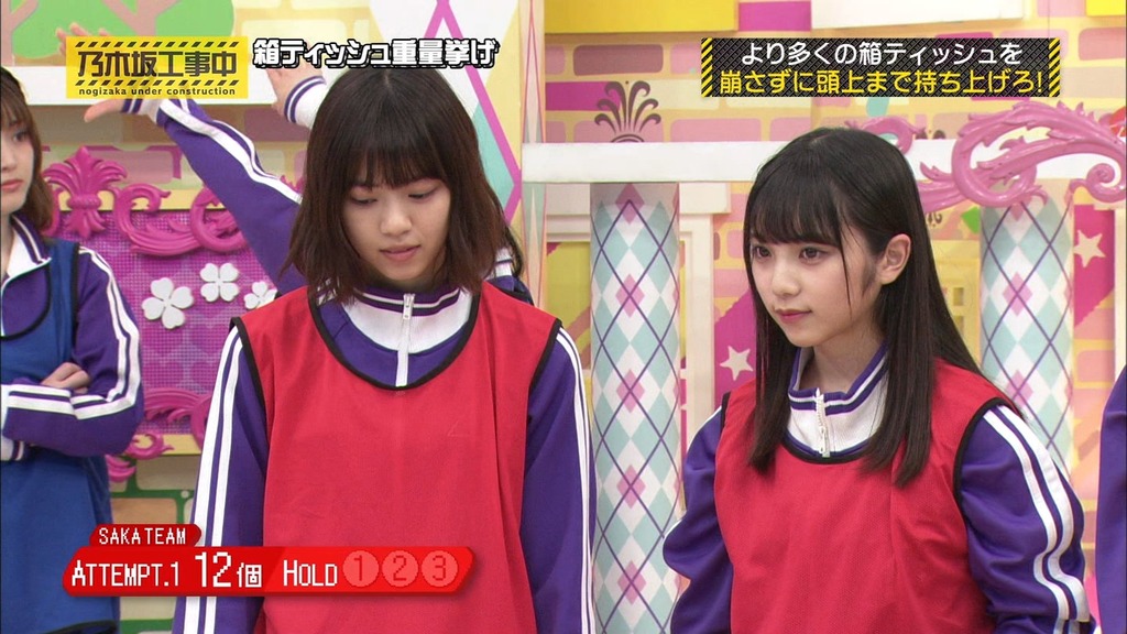 c025.07.15_23.18.19]