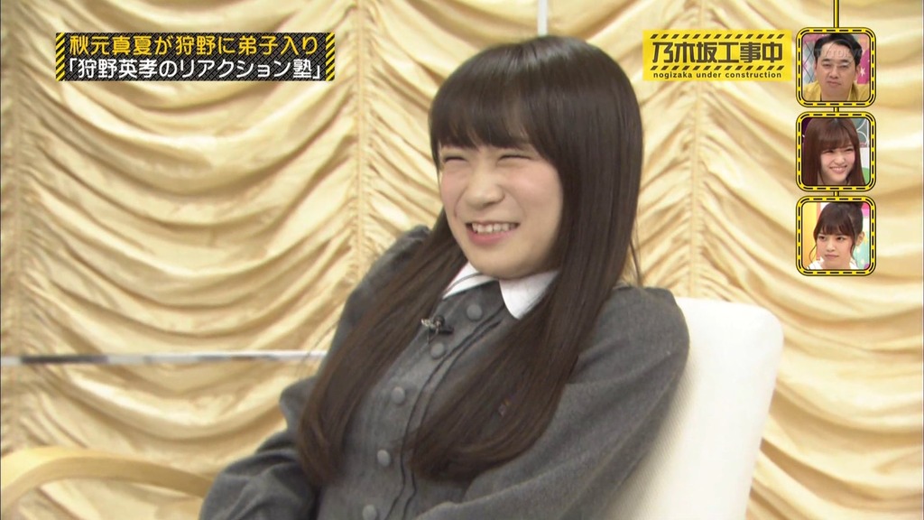 乃木中#002 狩野英孝のリアクション塾.m4v_snapshot_02.59_[2025.06.25_06.28.56]