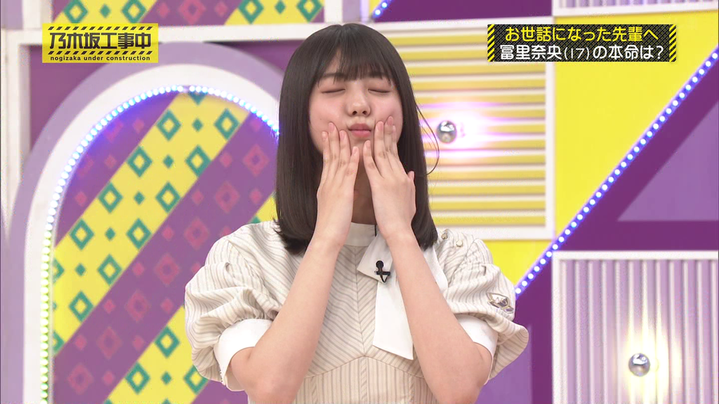 vlcsnap-2023-12-08-23h27m05s159