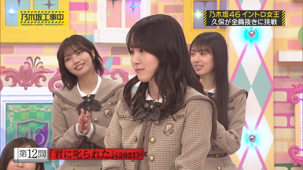 d2_[2025.11.25_14.06.47]