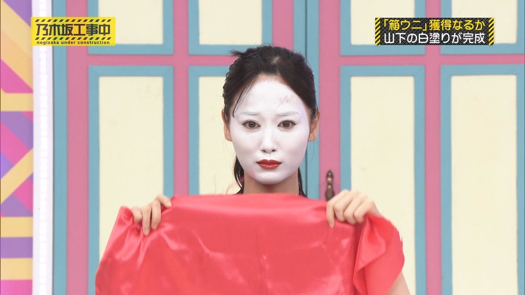 240407 乃木坂工事中 ep457.ts_snapshot_15.54_[2024.04.08_14.18.46]