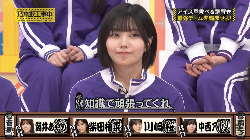 fot_02.10_[2025-03-24_13.39.20]