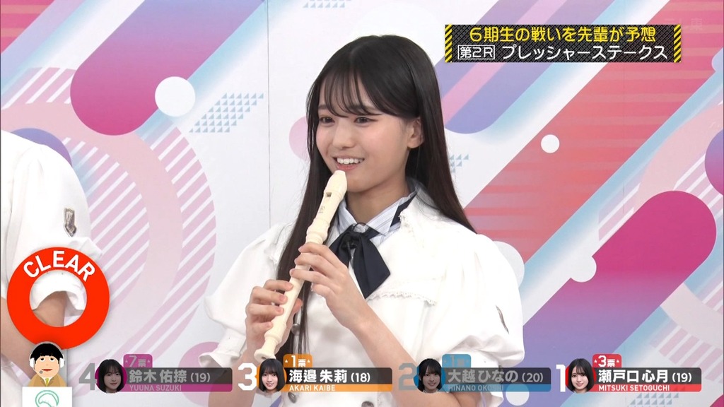 s_[2025.07.07_11.55.25]