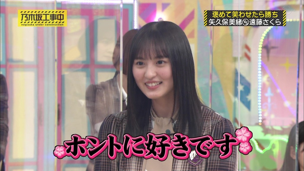 vlcsnap-2023-04-01-19h54m46s669