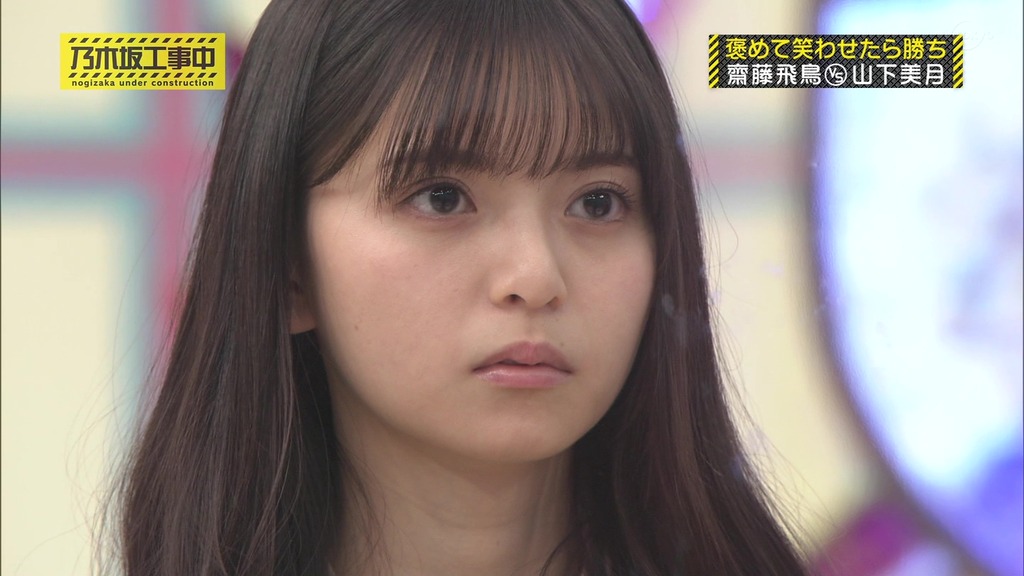 vlcsnap-2023-04-01-20h23m34s713