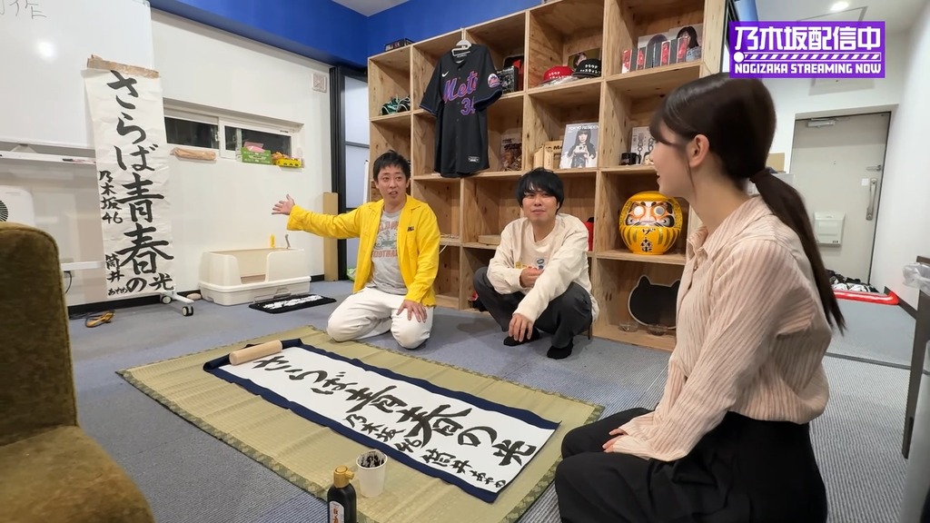 d8_[2025.06.25_09.24.15]