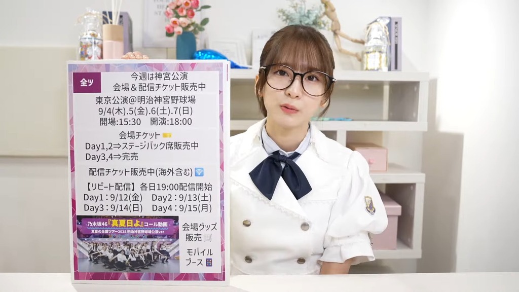 250f5.09.02_12.12.47]