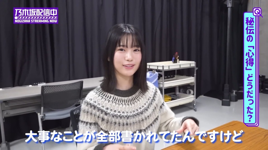 【大緊張c2.23_16.24.16]