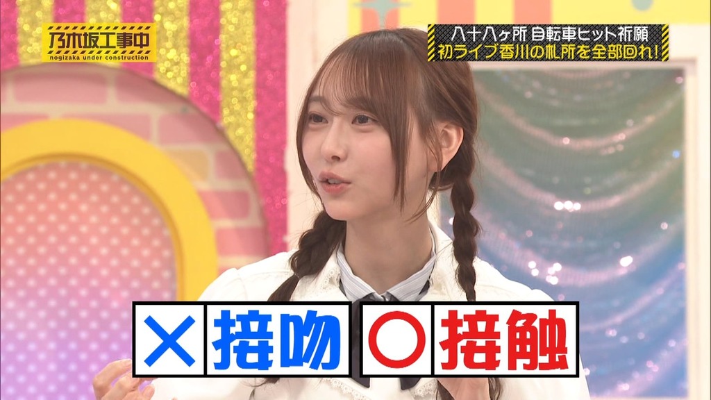 v.59_[2025.07.22_00.01.45]