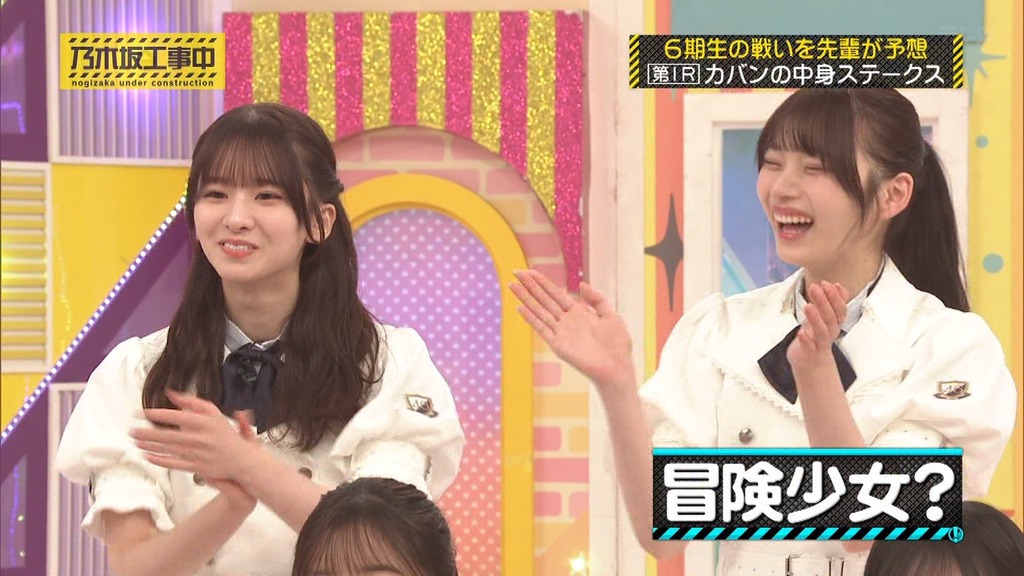 s[2025.07.07_11.37.53]