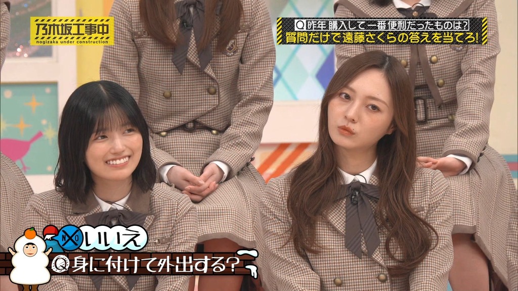 260104 Nogizf12.22.11]