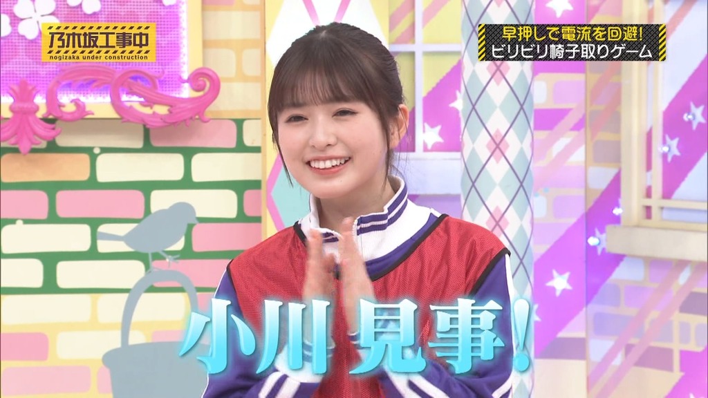 240616 乃木坂工事中 ep467.ts_snapshot_23.46_[2024.06.18_17.36.11]