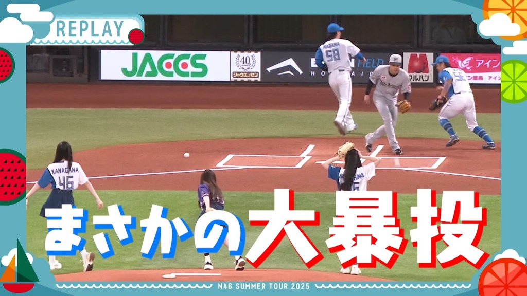 250704【f2_17.54.59]