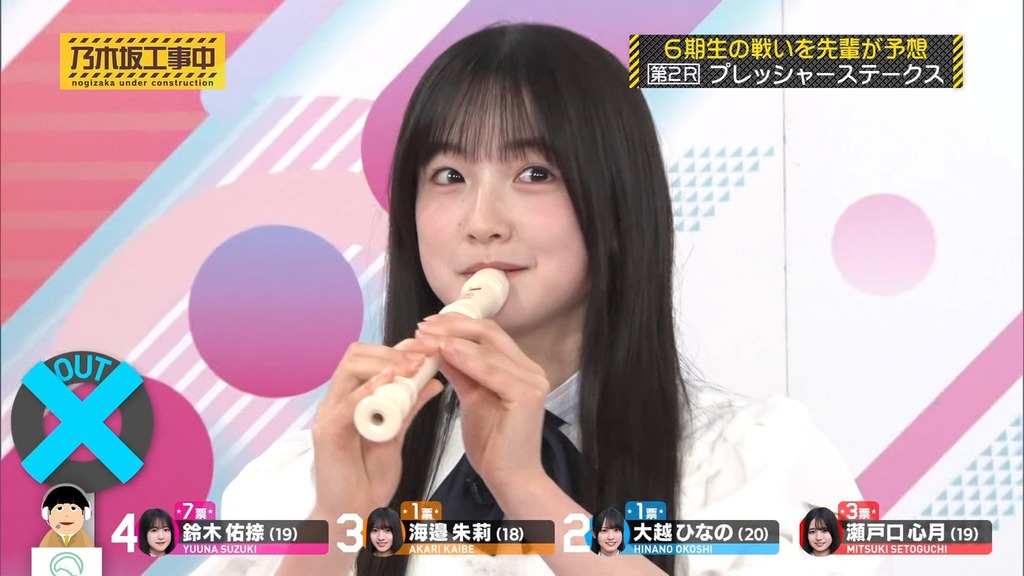 s06_[2025.07.07_11.53.40]