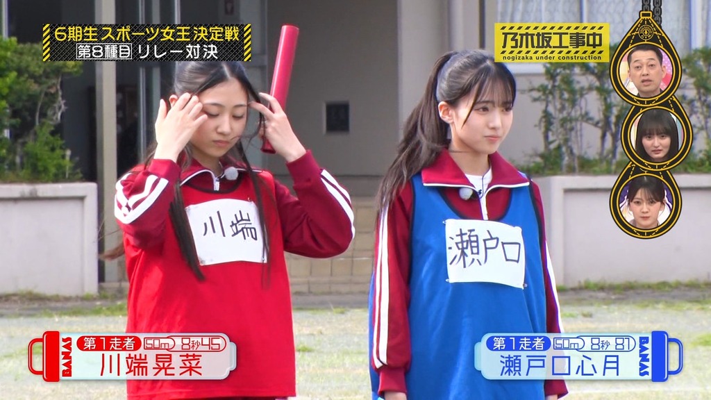 2505s2025.05.26_15.15.26]