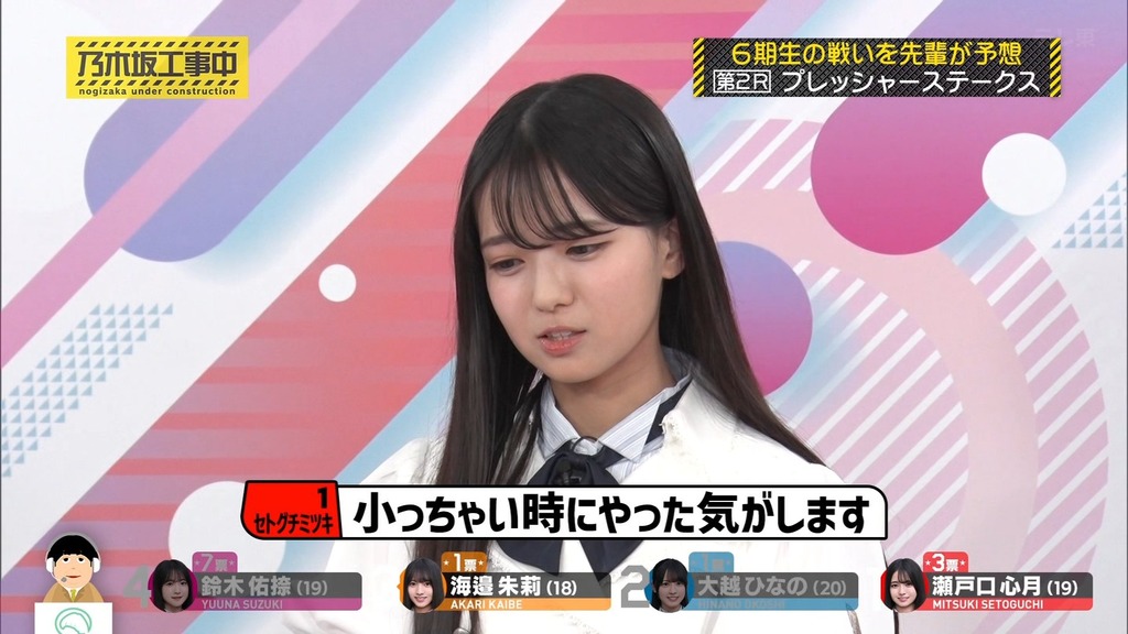 s_[2025.07.07_11.56.10]