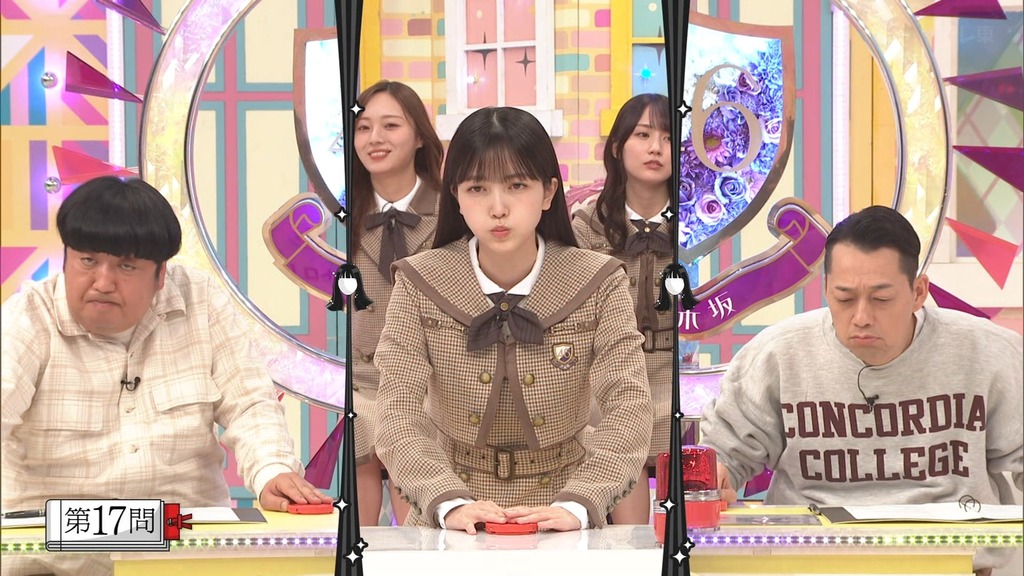 251d2025.11.25_14.09.16]