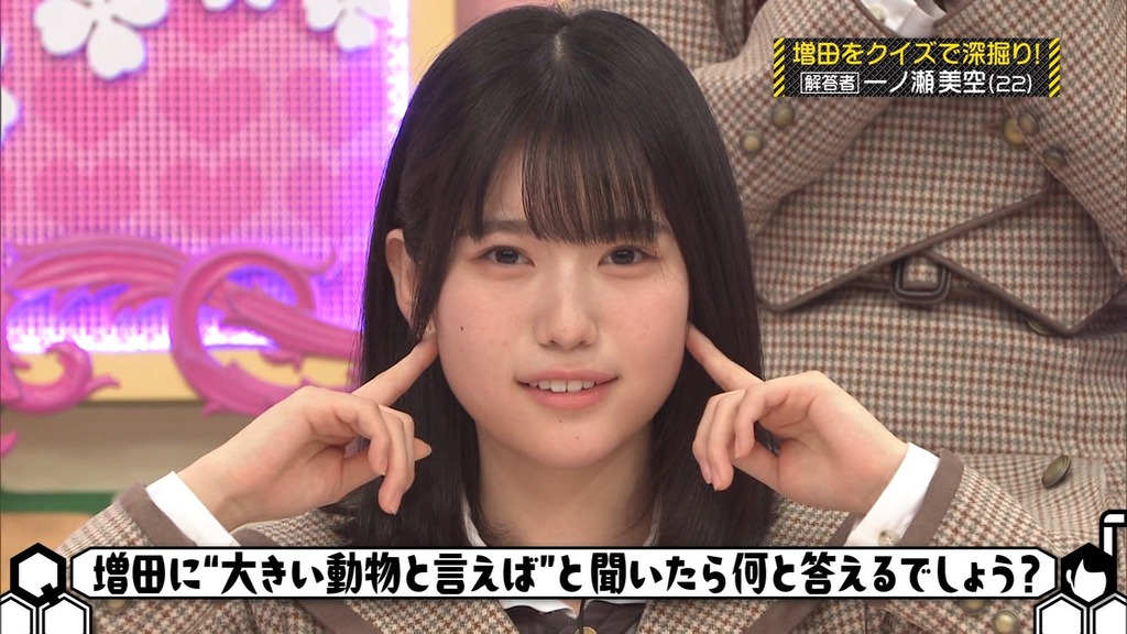 26d026.03.02_15.42.15]