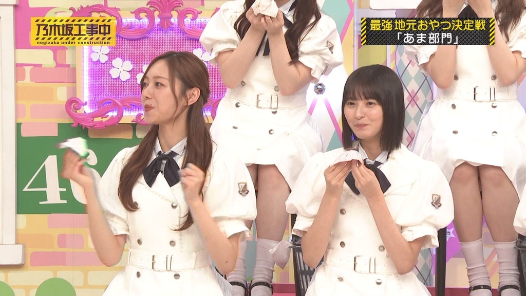 d025.12.08_17.14.00]