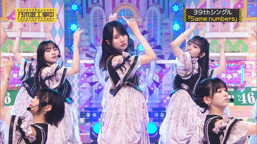 d2025.08.04_19.05.15]