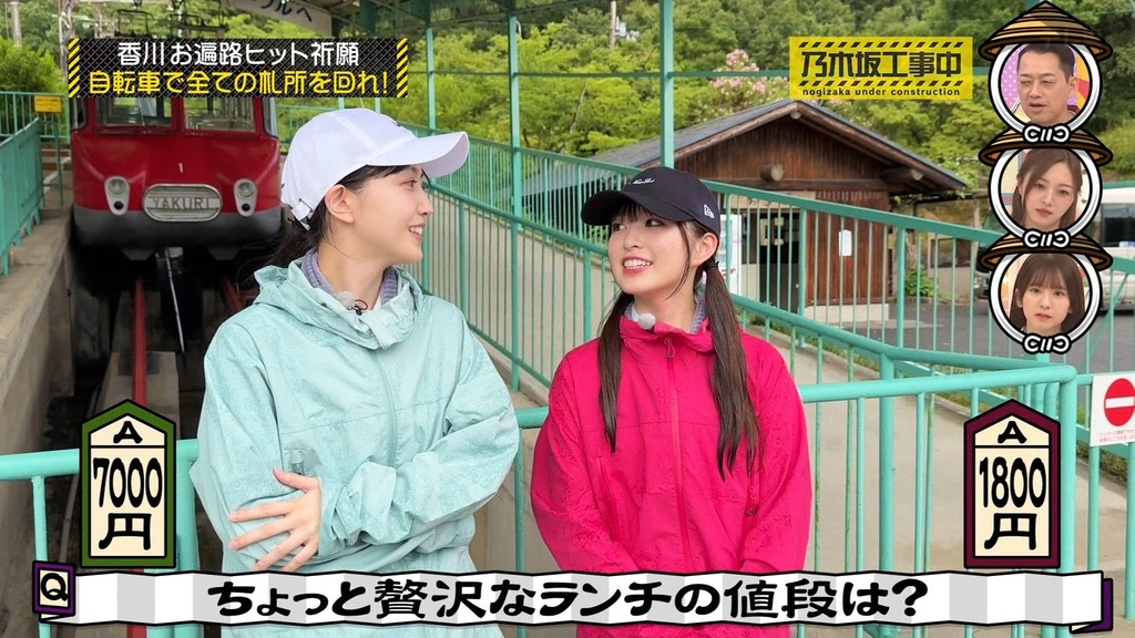 x.03_[2025.08.12_10.37.36]