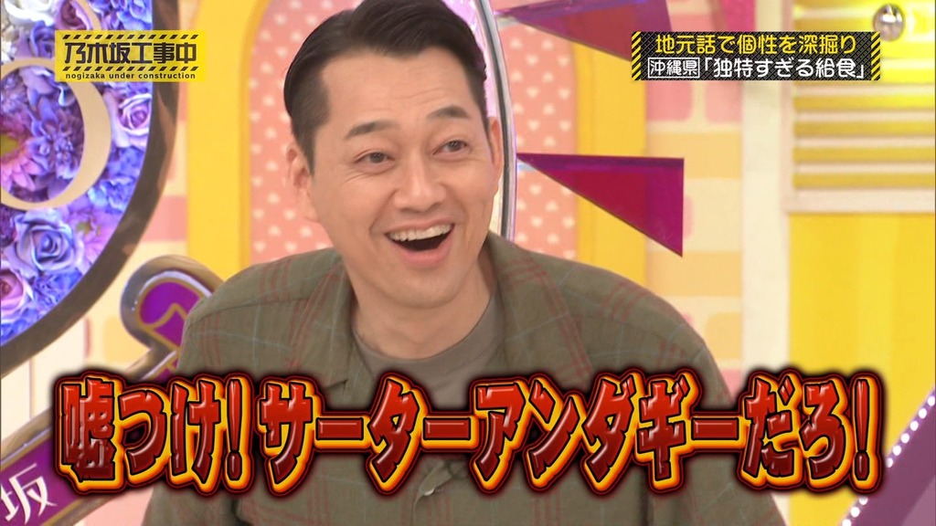 d2025.06.23_19.27.42]