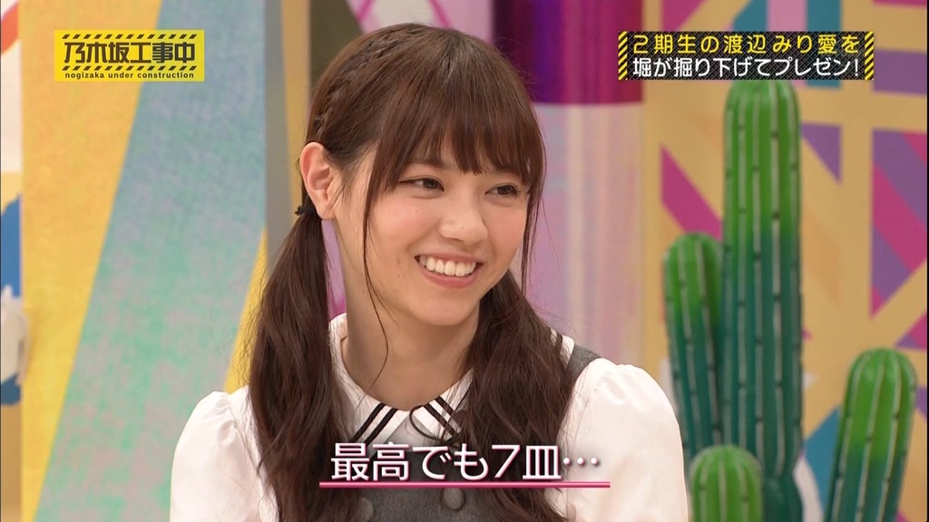 f025.07.12_10.52.24]